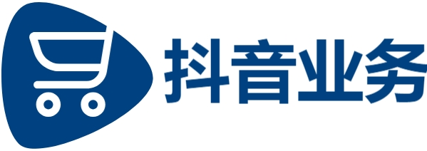 抖音自助业务全网最低免费领取-ks自助下单商城-24小时视频号涨粉平台